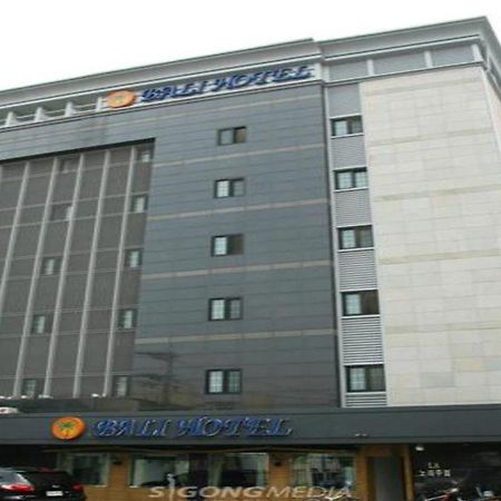 Bali Tourist Hotel Seúl Exterior foto